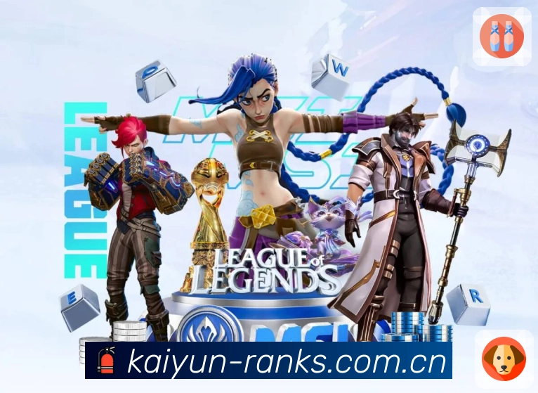 体育平台欢迎图